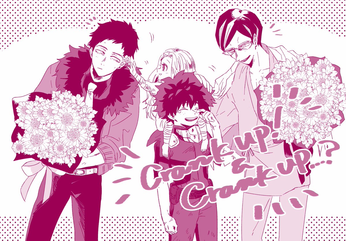 Vol.18 