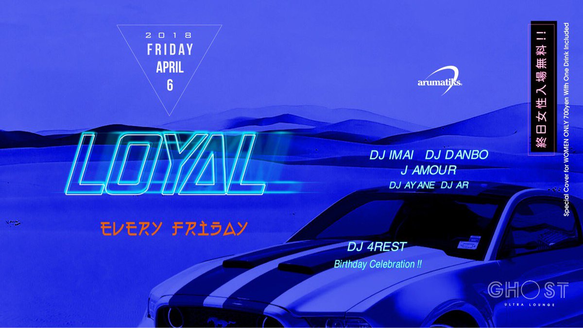 BOOjpn's tweet photo. tonight
 @GHOSTosaka  ''Loyal''
#GHOSTosaka #GHOSTLOYAL https://t.co/5PUSjeFXmm