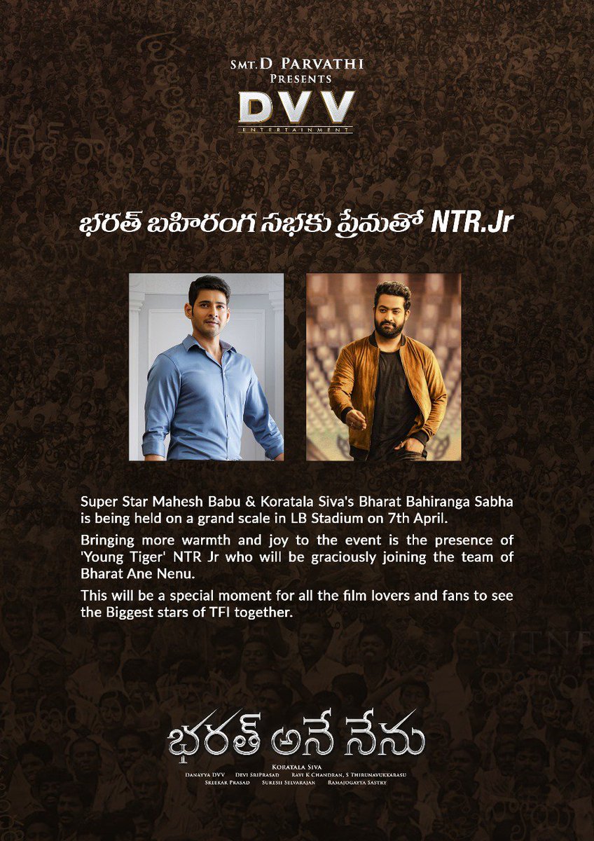 amPkWithBJP's tweet photo. #భరత్_సభకుప్రేమతో_తారక్ #Multistarer  hungama @tarak9999 @urstrulyMahesh LB stadium on 7th April Hyderabad https://t.co/UElesAHjZY