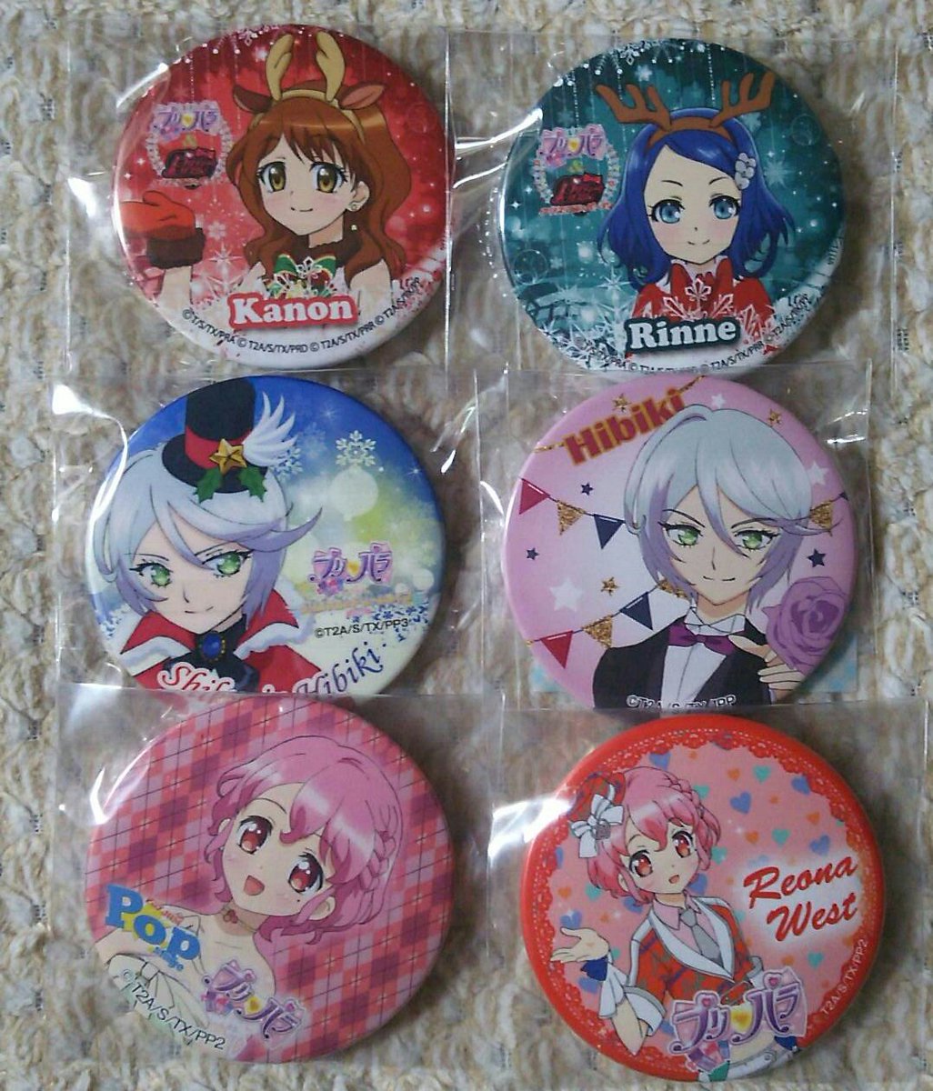 み こ على تويتر プリパラ プリリズ プリティーリズム 缶バッジ 交換 クリスマス プリスマス アニメjam らぁら1周年 求 15アニメjam Pop そふぃ缶バッジ 画像2枚目 出 画像1枚目のどれか1つとピントレ ピンポイントで難しいと思いますが 可能な方がいたら