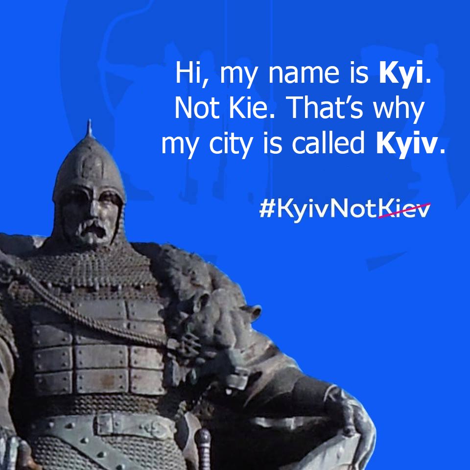 ActiveUkraine's tweet photo. Don't make such mistakes! #ActiveUkraineTips #KyivNotKiev #ukraine #travel #travelling #tourism https://t.co/rq4ZJDa8dO