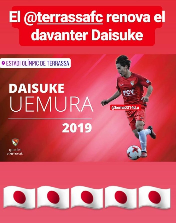 IzanLop's tweet photo. Enorabuena campeon!!! A seguir a tope🏆🏆🏆 #terrassa #daisuke #2019 https://t.co/dpUie6fHLG