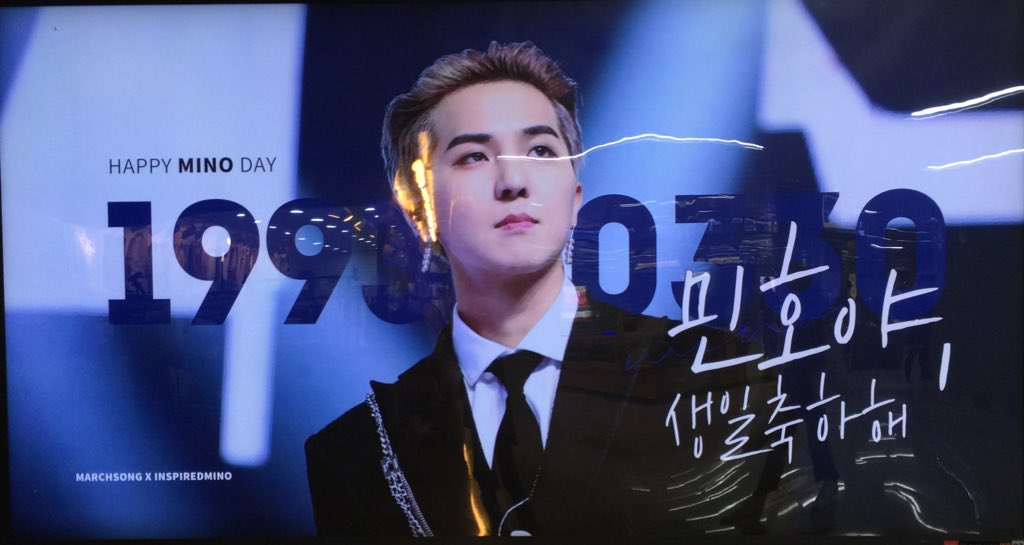 늦었지만 민호 생일 광고 봤어요 ❤️💝 이뻐요 💝 <a href="/INSPIRED_MINO/">INSPIREDMINO</a> <a href="/marchsong_330/">MARCHSONG</a>