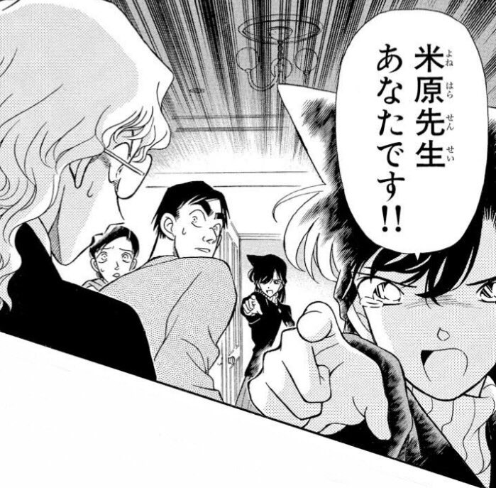 摘む シャープ ふつう イヤリング 型 携帯 電話 蘭 落ち着いた 追い付く モバイル