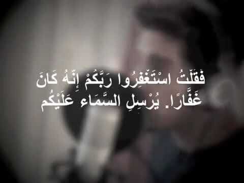 zz_g_1's tweet photo. أكثروا من قول : " ربِّ اغفر لي و لوالديّ "
فأنها تجمع بين ثلاث عبادات ؛ 
الدعاء ، و البر ، و الاستغفار .

- https://t.co/8Fgzmn6KJZ