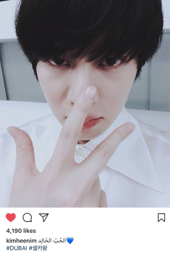 labelsuju's tweet photo. Heechulβs ig update: Eternal Love (in arabic) π #Dubai #SelcaKing
#SMTowninDubaiSuperJunior https://t.co/F4hV3d3Vcl