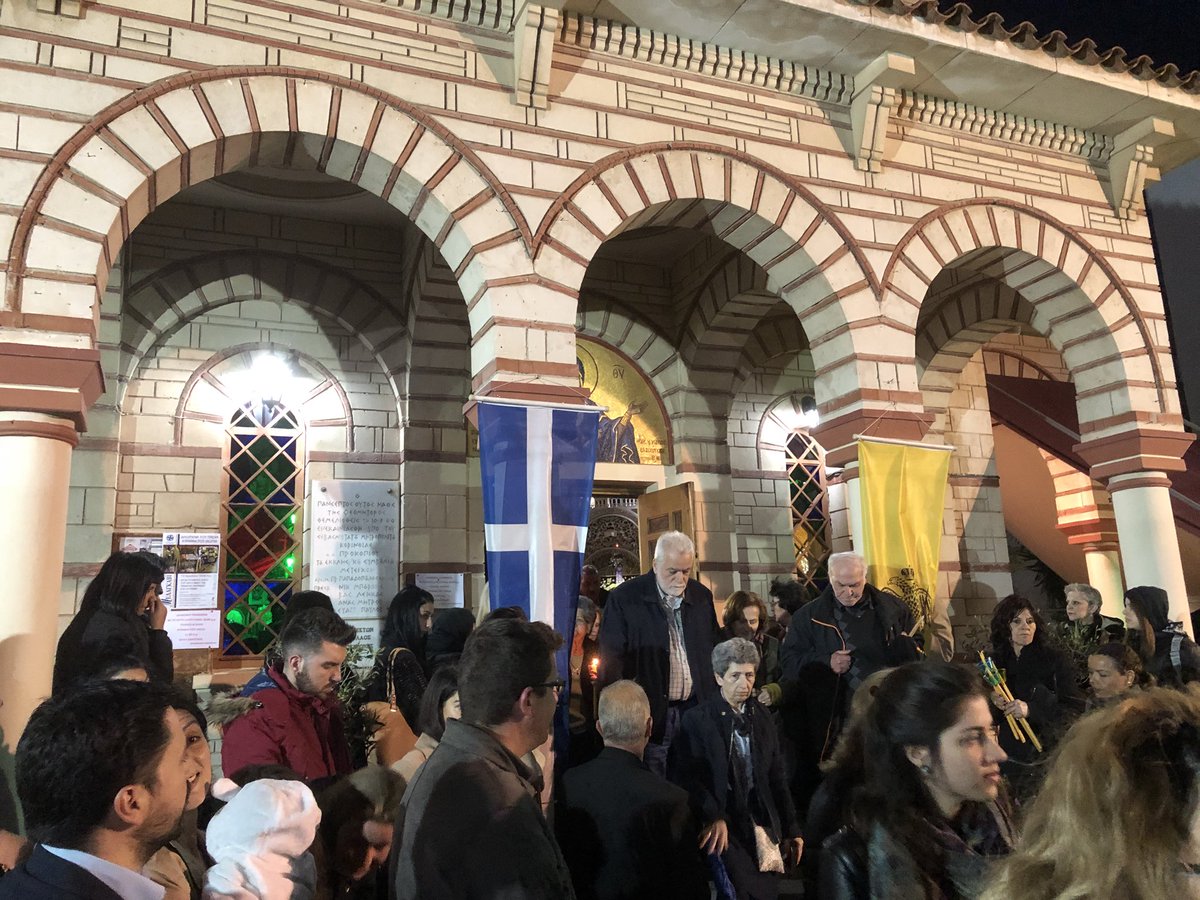 ChristosDimas_'s tweet photo. Επιτάφιος στην Παναγια την Γιατρισσα στο Λουτρακι και συνάντηση επιταφιων.
Καλή Ανάσταση! #Loutraki #Λουτρακι #Κορινθια https://t.co/8JtG6v0Lfu