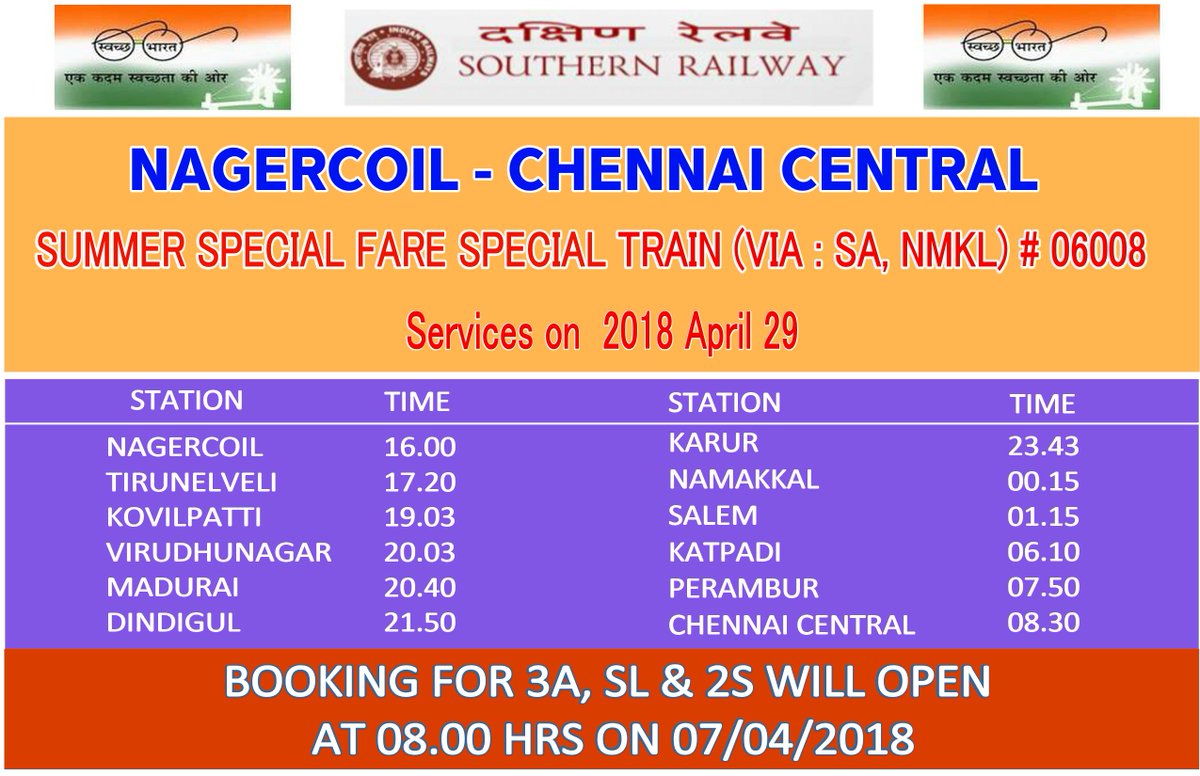 #SplFareSpl <a href="/GMSRailway/">Southern Railway</a> <a href="/SRailwayIndia/">SouthernRailwayIndia</a> <a href="/ccmsrly/">CCM/SR</a> <a href="/DrmChennai/">DRM Chennai</a> @MAS_138 <a href="/SalemDRM/">DRM Salem</a> <a href="/drmmadurai/">DRM MADURAI</a> <a href="/TVC138/">TVC Division</a>