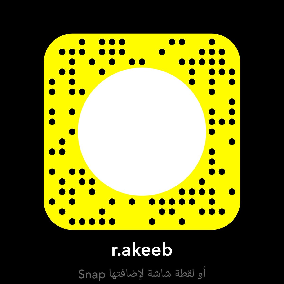 Akeed7575's tweet photo. #نزل_سنابك https://t.co/VrJffBNkYm