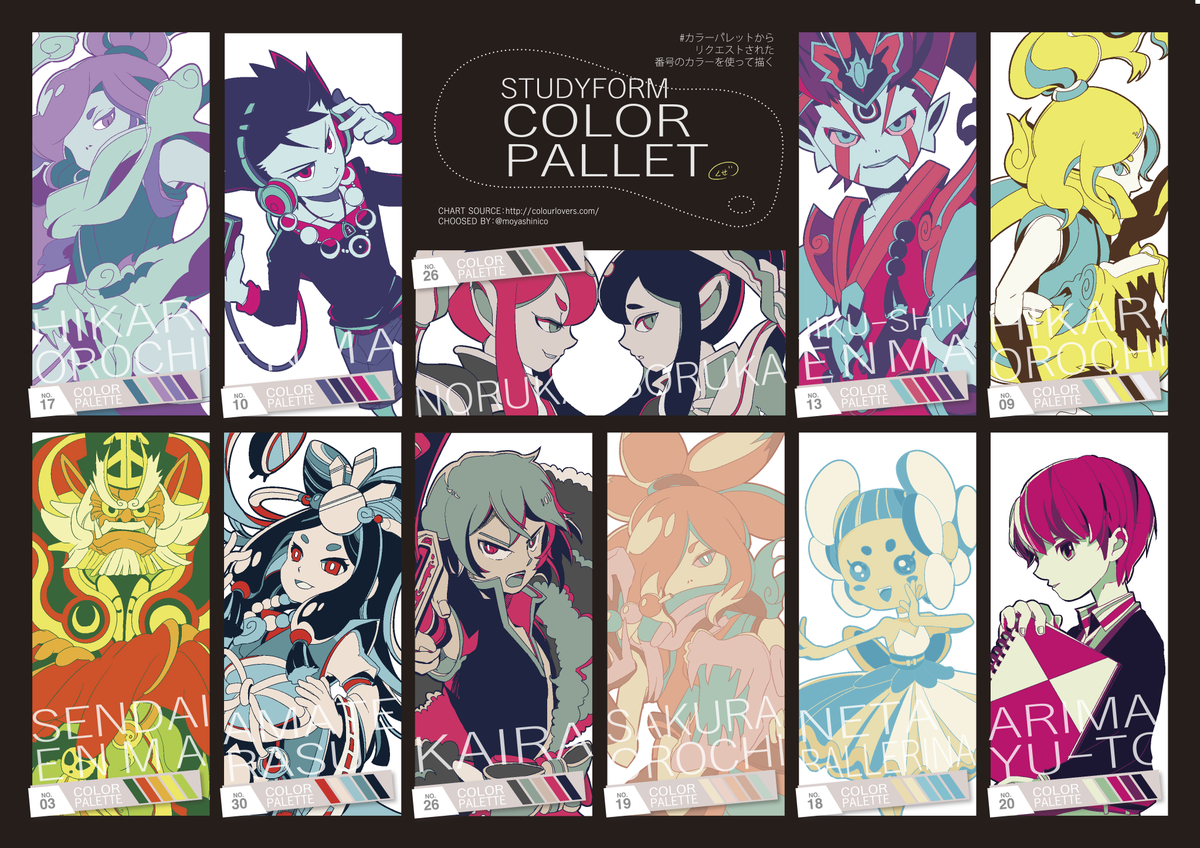 #カラーパレットからリクエストされた番号のカラーを使って描く
ちょっと微調整しちゃいましたが楽しかったです!!
キャラ&色指定くださった方ありがとうございました! 