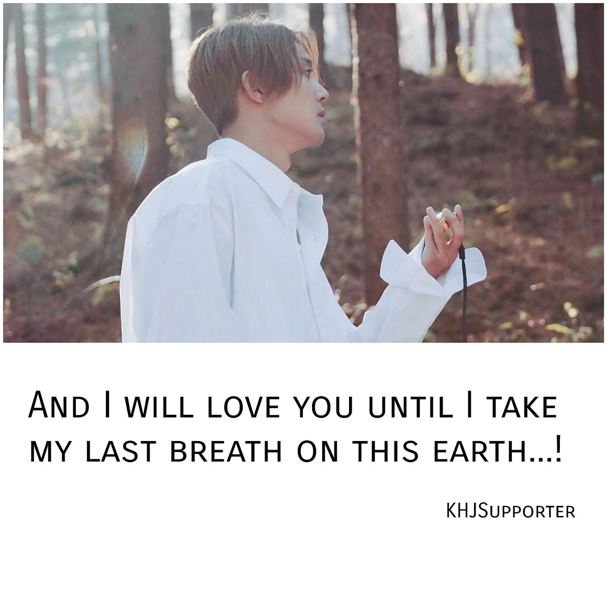 KHJSupporter's tweet photo. 사랑한다
#AlwaysWithKHJ
#SupportKHJ
#PrayForKHJusticePrevail
#WithYouTillTheEndKHJ
#ProudToBeKHJfan
#NeverLeaveKHJ #Pray4KHJ #KimHyunJoong #KHJSupporter #JustKHJ #HeneciaLand #KHJText #KHJQuote
#김현중 #헤네치아 #가수 #우주신 
#金賢重 #キムヒョンジュン #リダ https://t.co/NwAjs2sLy8