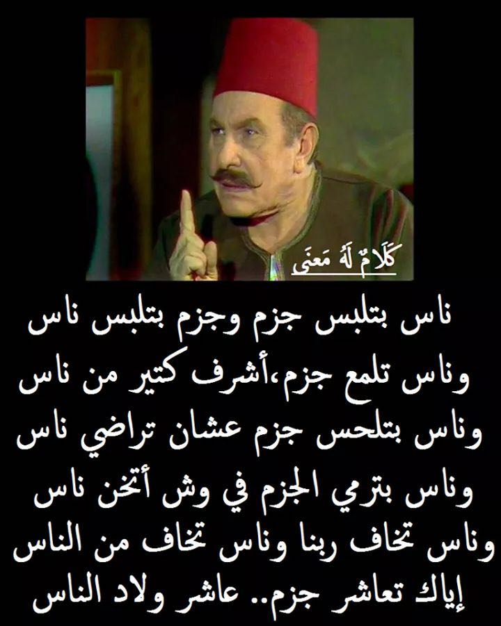 Akeed7575's tweet photo. https://t.co/RmN0RFMJXn