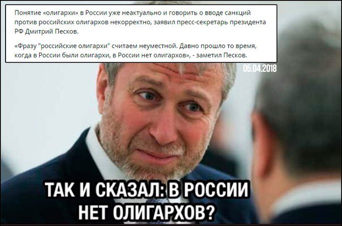 DaHCDpoUMAAUKrD.jpg:small