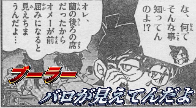 真虎 on X: 