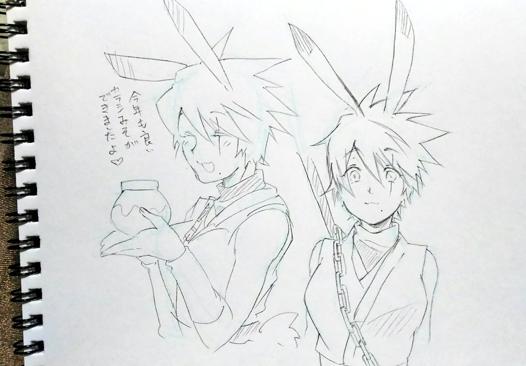PC使えなかったから手近なものに落書~き
芥子カカシちゃん。いやホント芥子ちゃんを擬人化するとカカシちゃんになる気しかしない!
カラーで描いてみたいな