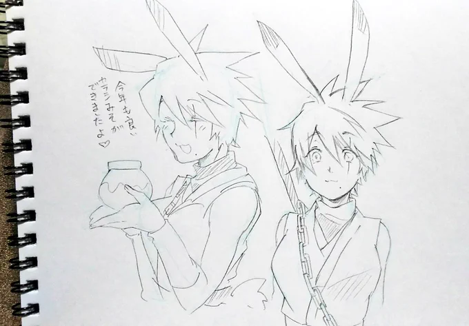 PC使えなかったから手近なものに落書～き

芥子カカシちゃん。いやホント芥子ちゃんを擬人化するとカカシちゃんになる気しかしない!
カラーで描いてみたいな 