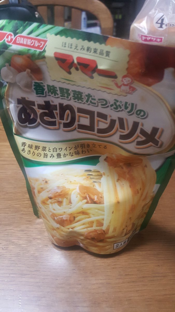 ママーパスタソース ママーパスタソース