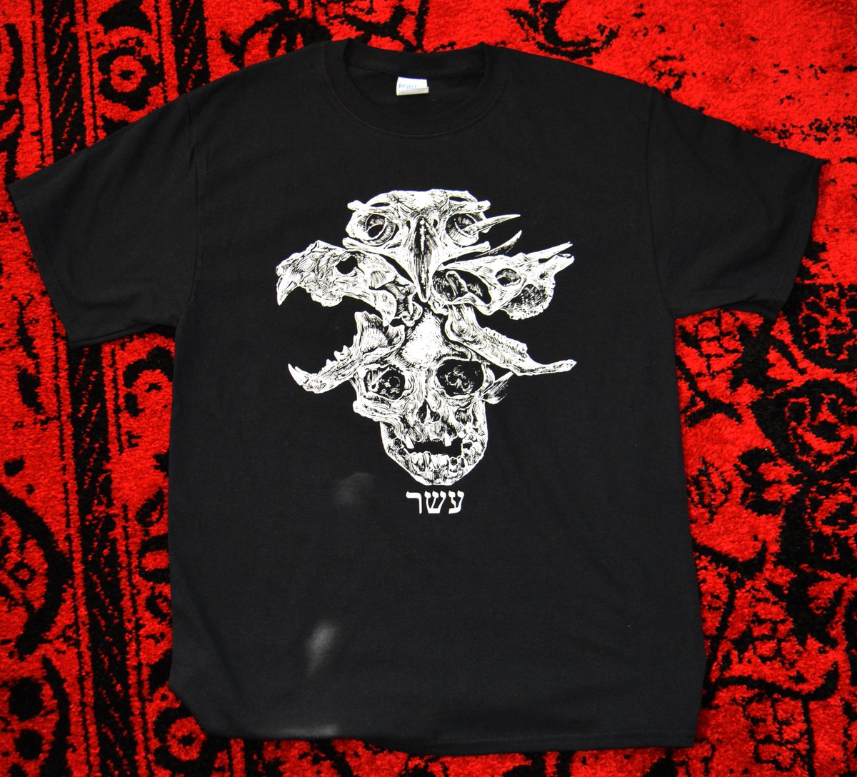 JOHN 3:16 - עשר (ALRN066) <a href="/john316john316/">JOHN 3:16</a>  Feat. <a href="/rasplyn/">Carolyn O'Neill</a> Mastering <a href="/allrealsound/">ALL REAL SOUND</a> 

CD+Digital+t-shirt <a href="/Bandcamp/">bandcamp</a> 

alrealonmusique.bandcamp.com/album/alrn066

 #occult  #experimental  #drone  #ambient  #noise  #avantgarde  #psychedelic