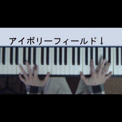 ドの人の楽譜