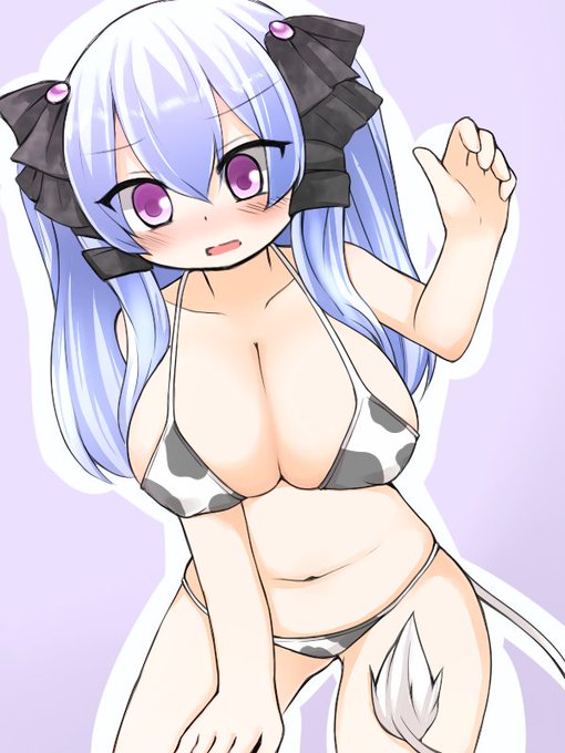 牛水着な碧葉さん。 