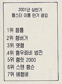 짤방백업봇 tweet media