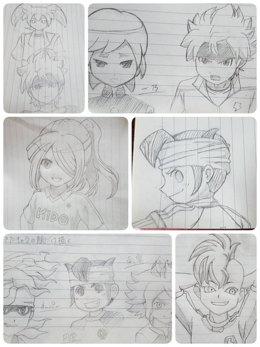 イナズマイレブンアレスの天秤のtwitterイラスト検索結果 古い順