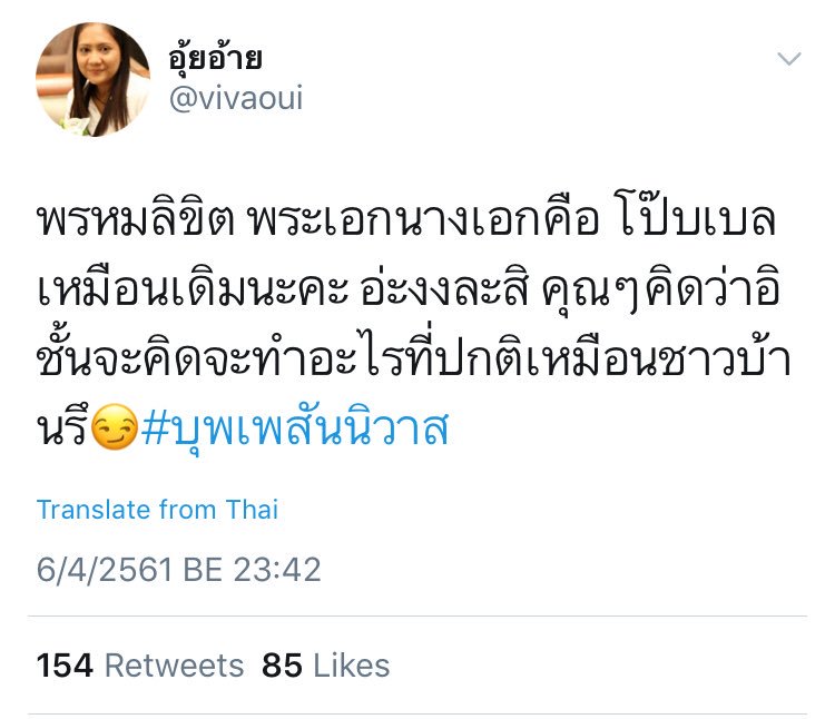 Nameiei8's tweet photo. https://t.co/FvUN4HXWfx