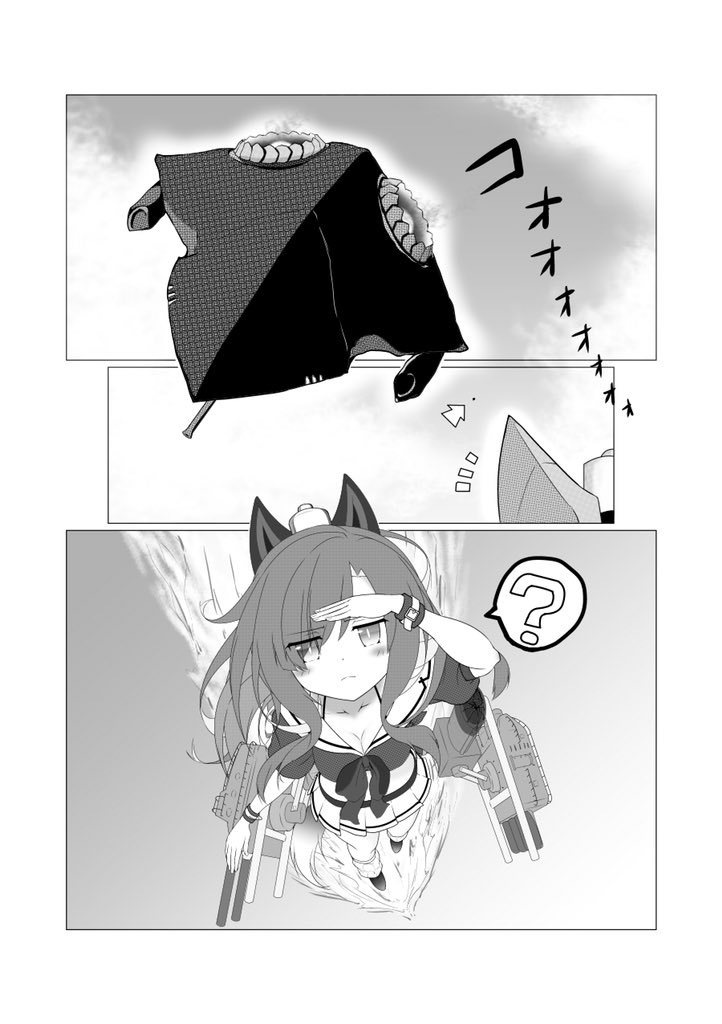 デジタルを扱って半年経ってない初心者です。絵を描いたら載せてます。
題材は気分で変わってまとまりが無いです。
#4月になったのでフォロワーさんに自己紹介しようぜ