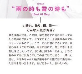 bts_uyu's tweet photo. テヒョンくんはホントにおばあちゃん思いだね。きっとおばあちゃんは天国から見守ってると思うよ😢 https://t.co/aboJ8wl6Ks