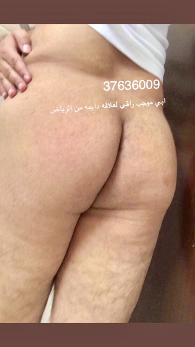 ylw_t3's tweet photo. #سالب_الرياض
سالب 30 وسيم مربرب ممحون مرره احب تكون مطيع وخاضع للزب مطلوب فحل لعلاقه دايمه وقبل كل شي يسوي فحص عن مرض جنسي للسلامه اللي قابل الشرط يدخل بس https://t.co/JV1OApoGzy