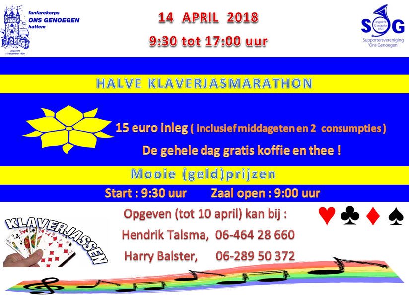 Hendrik Talsma tweet media