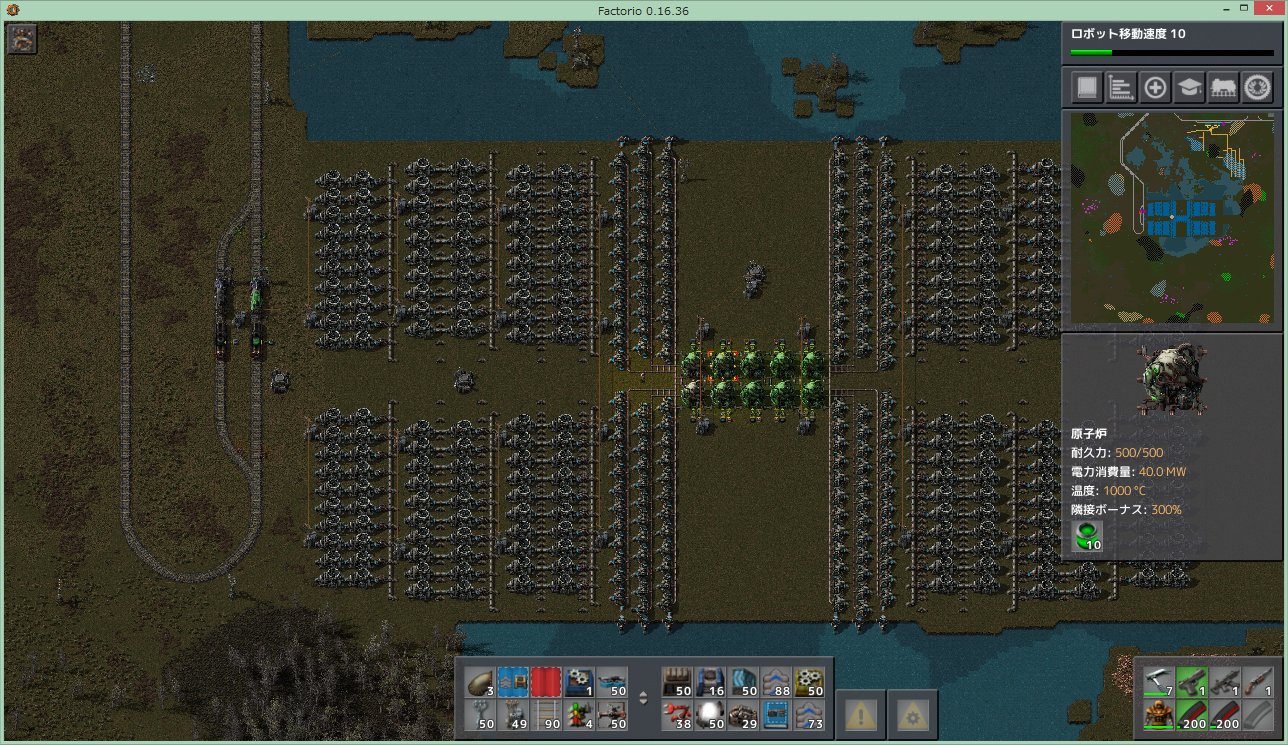Factorio2周目 Twitter