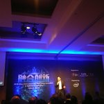 Photo by Tech Futures Group (@TechFuturesGrp)