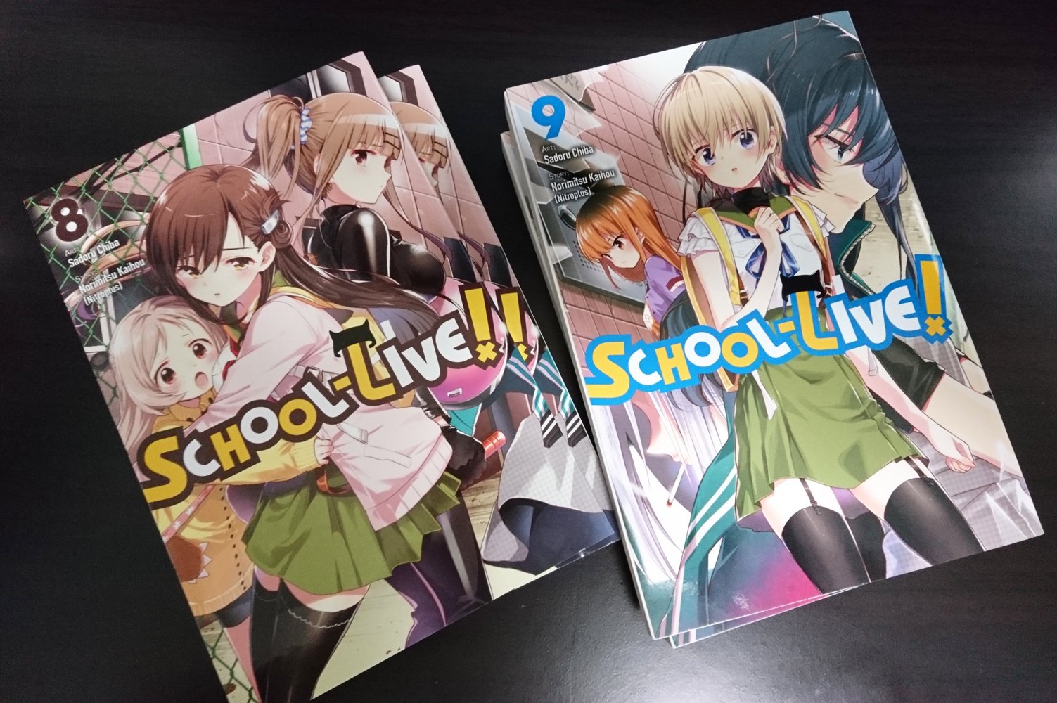 3 さどる がっこうぐらし おたより 発売中 英語版翻訳 がっこうぐらし 第８ ９巻が届きました がっこうぐらし T Co Dhupu6g9pa Twitter
