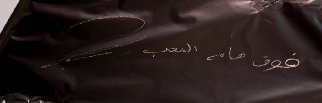 AL_ARJAH's tweet photo. فــــوق هــــام السحب

دوّنها ولي العهد من "لوكهيد مارتن" لتحلق في الفضاء مع القمر السعودي

 #السعوديه_فوق_هام_السحب https://t.co/rBJAXAlJ6N