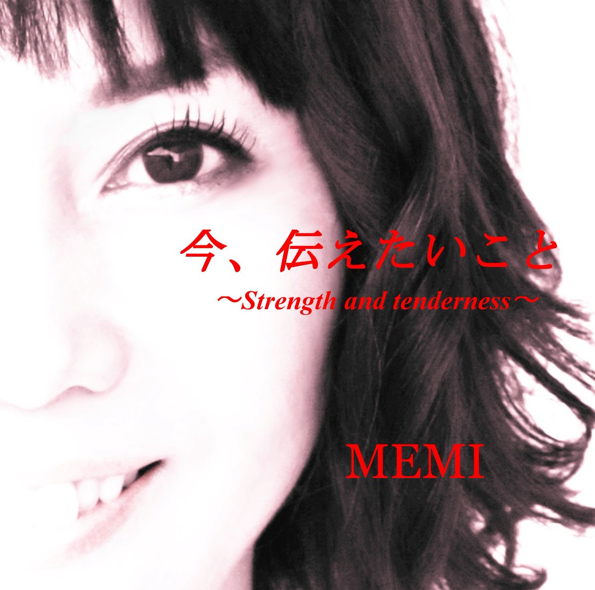 87MEMI tweet picture
