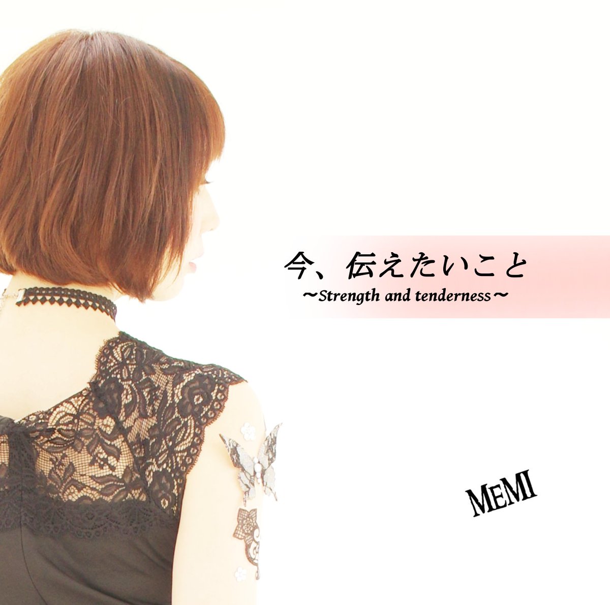 87MEMI tweet picture