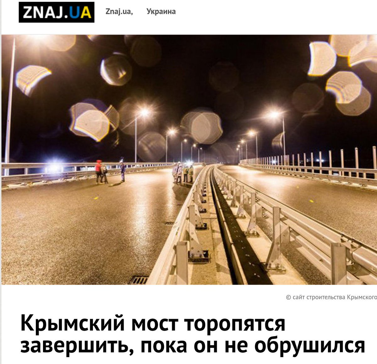 https://pbs.twimg.com/media/DaIKJ_ZW4AE_UZa.jpg