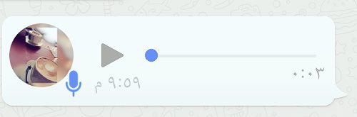 بتلك الدقيقه التي سمعت فيها صوتك 
شعرت انني سأغرق بك دون نجاة..وفعلا حدث💙💙.