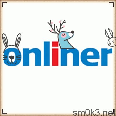 sm0k3net's tweet photo. #как заработать на пользователях Onli ... - https://t.co/lg3QAW6ynm - #Email #OnlinerApi #Onlinerby #граббинг #как #парсинг #почтовых https://t.co/VABQs9Vlwk