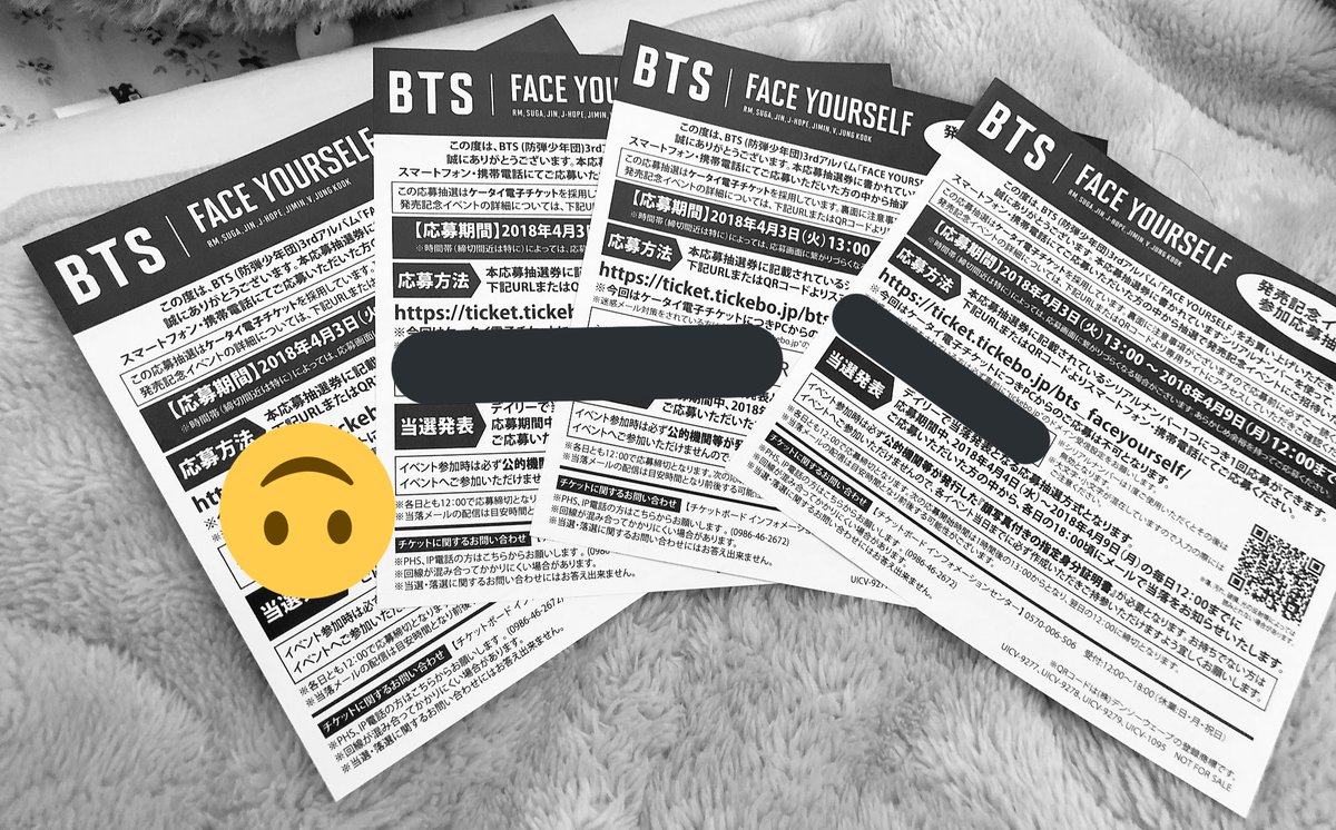 alxd_shirashira's tweet photo. BTS FACE YOURSELF発売記念イベントの握手会シリアルお譲りします！

4枚ありますので、お2人2枚ずつお譲りしたいと思います
DM OKな方、また鍵垢の方の場合は外してもらうようお願いします。

RTからの抽選で決めさせていただきます〆切は今日のお昼12時までです！

#BTS #BTS握手会 #FACE_YOURSELF https://t.co/samo77A0lu