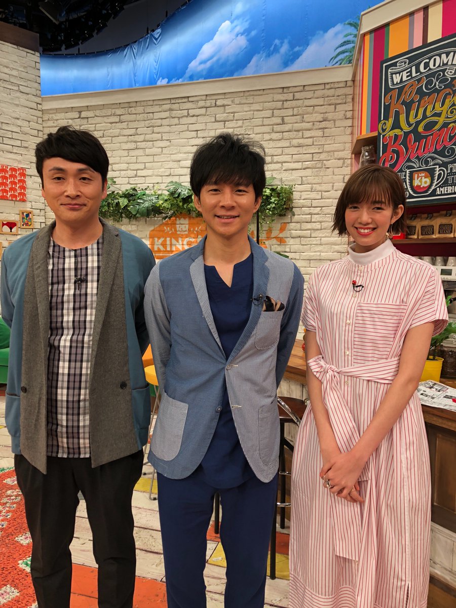 王様 の ブランチ 渡部