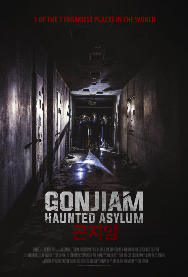 hancinema's tweet photo. [USA] Jeong Beom-sik's "Gonjiam: Haunted Asylum" in select theaters 4/13 https://t.co/gehoGHcjXw https://t.co/NxMzM4ung0