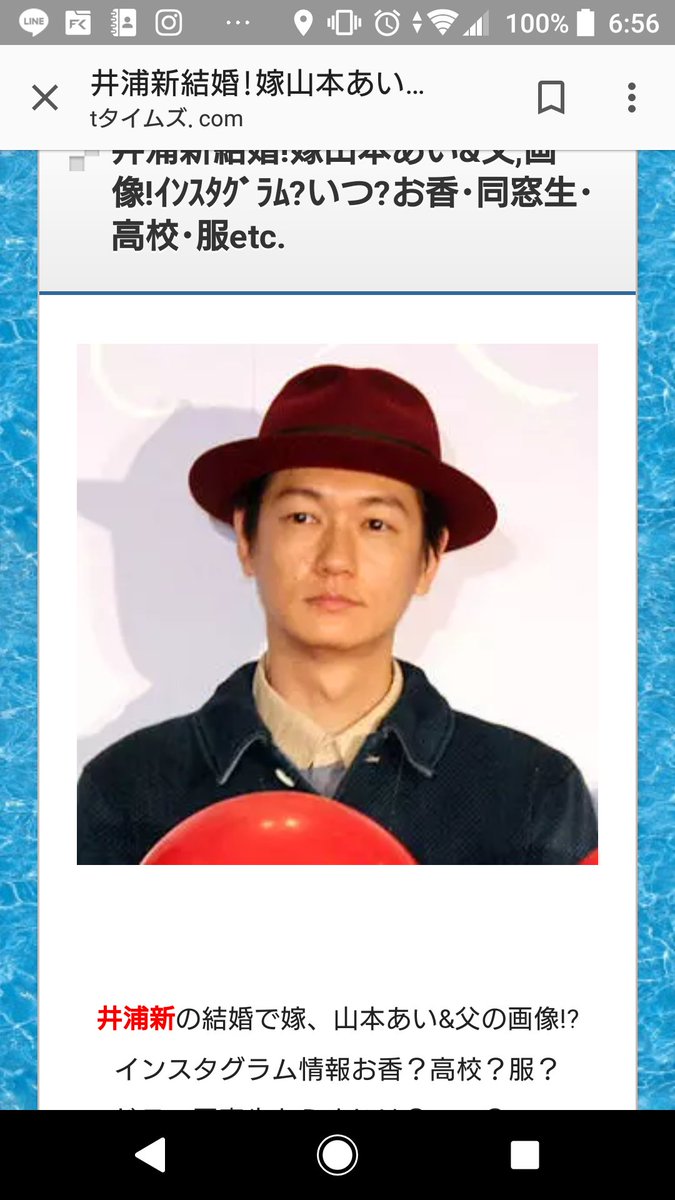 奈月 Don T Worry Be Happy Ar Twitter 今期のムジカピッコリーノも豪華です うちの旦那は長岡亮介さんよりも井浦新さんに似ています ただ 痩せて若くしたらの話です この井浦新さんを老けさせた感じ あたしの顔は野生爆弾のクッキーが柴田理恵さんの格好