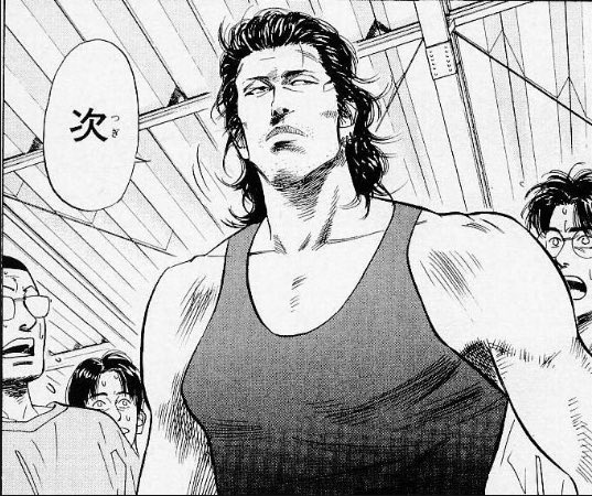 アニメ Slam Dunk スラムダンク 第23話 湘北バスケ部最後の日 のフル動画を無料で観るには あらすじ ネタバレ 感想 登場人物の紹介も アニメ Slam Dunk スラムダンク 全話無料フル動画ナビ