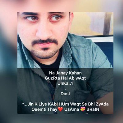 ChoudrayA's tweet image. #NewProfilePic