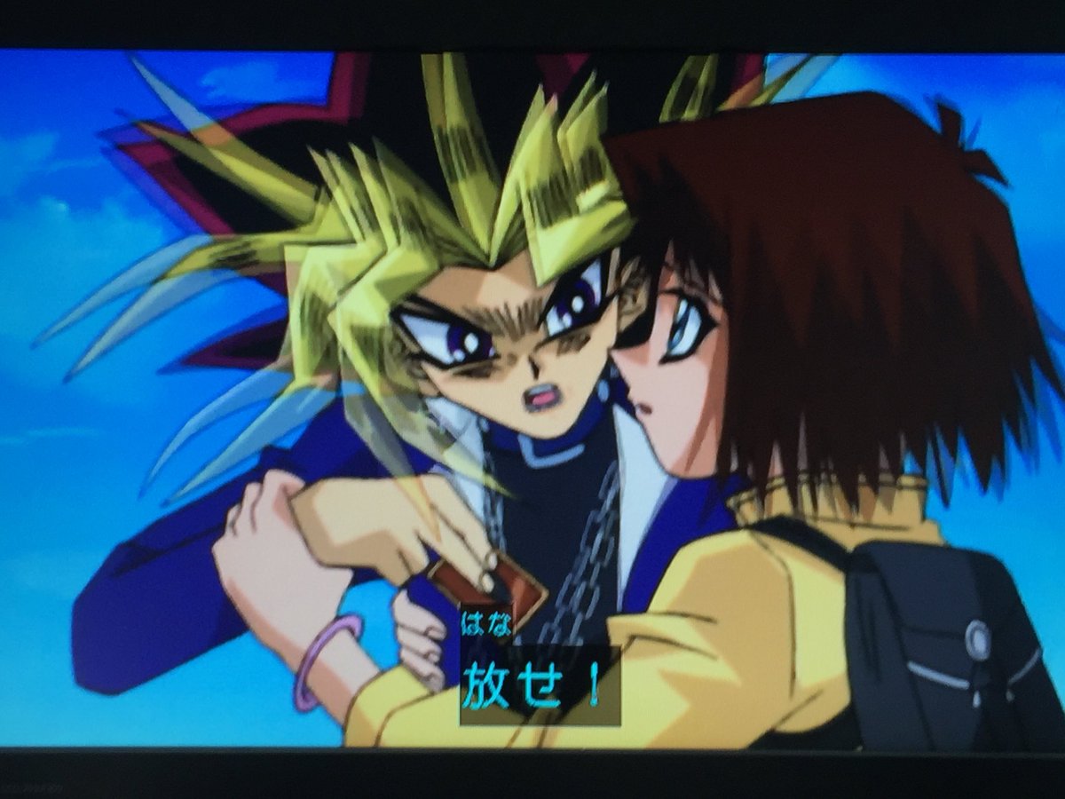 雪と彼方 遊戯王リマスター 丁度バーサーカーソウル回で草