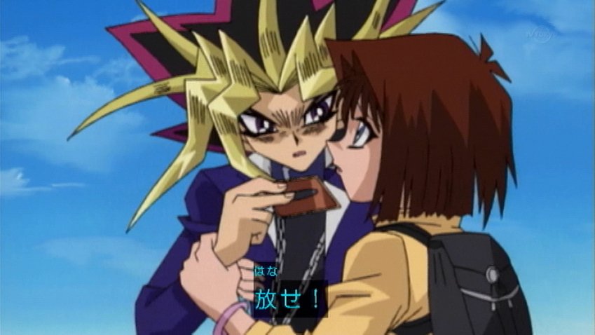 デュミ Ha Na Se とかyeah とか遊戯王史上有名なアレが詰め込まれたものすごい回 某動画サイトとかでめちゃめちゃ流行ったよね Yugioh T Co 2rte3aqxra Twitter