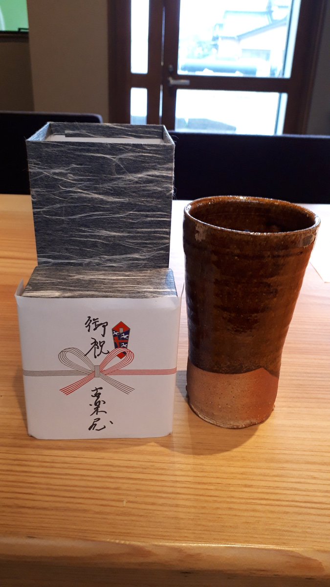okd1015's tweet photo. 近隣のお店、古楽屋さんの店主から頂いた
倶利伽羅焼き。　キラキラしてます。
価値の判る方いますかー？ https://t.co/Ho9Yl62diZ