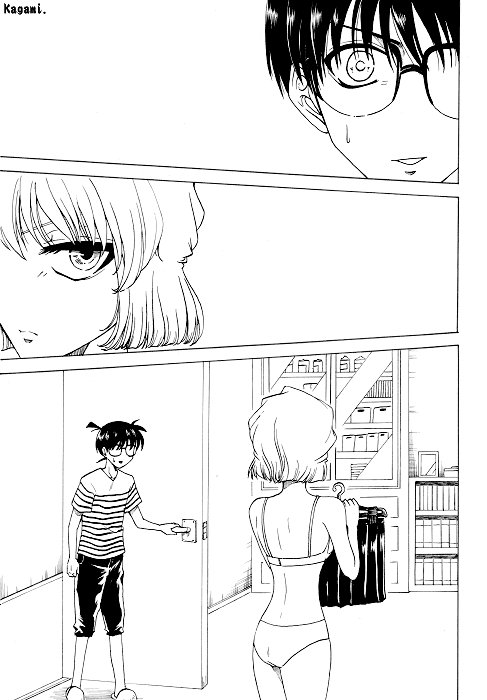 中1コ哀「期待」1ページ目、つづく。
こんな始まりですがエロい話ではないです(;'∀') 